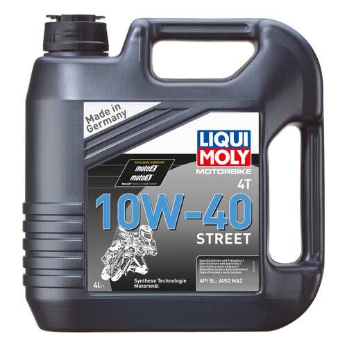 Моторное масло Liqui moly Motorbike 4T Street 10W-40 4л в ТНК