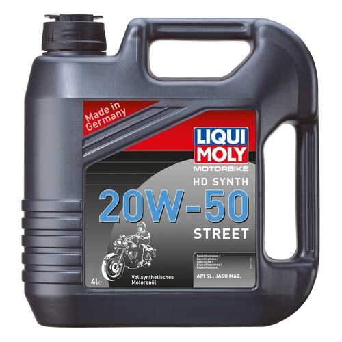 Моторное масло Liqui moly Motorbike HD Synth Street 20W-50 4л в ТНК