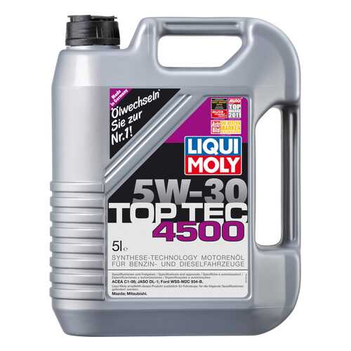 Моторное масло Liqui moly Top Tec 4500 5W-30 5л в ТНК