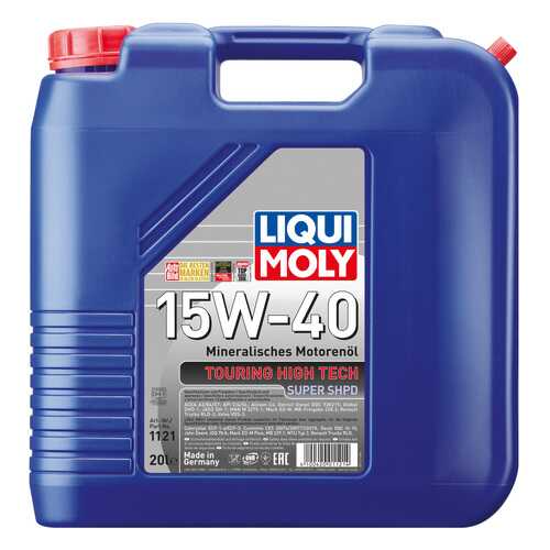 Моторное масло Liqui moly Touring High Tech Super SHPD 15W-40 20л в ТНК