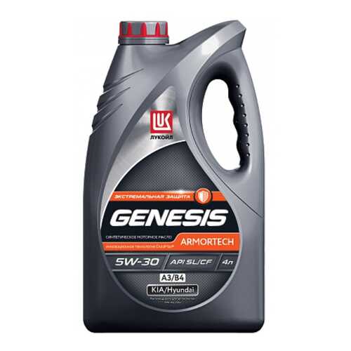 Моторное масло Lukoil Genesis Armortech А3/В4 5W-30 4л в ТНК