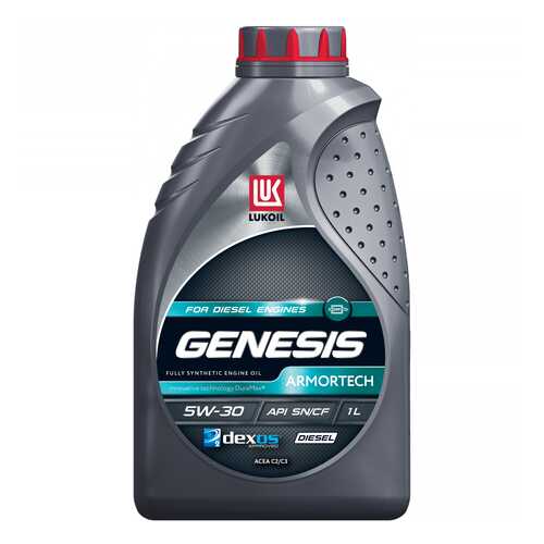 Моторное масло Lukoil Genesis Armortech Diesel 5W-30 1л в ТНК
