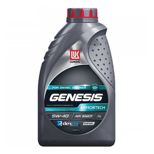 Моторное масло Lukoil Genesis Armortech Diesel 5W-40 1 л в ТНК
