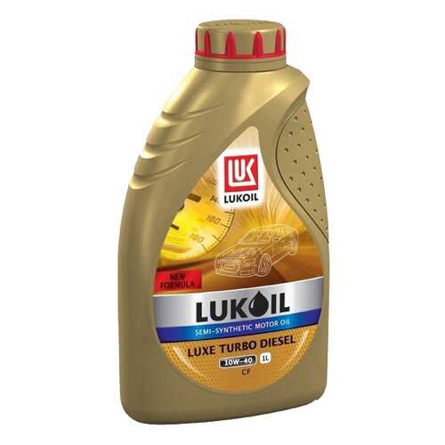 Моторное масло Lukoil Люкс Турбо дизель 10W-40 1л в ТНК