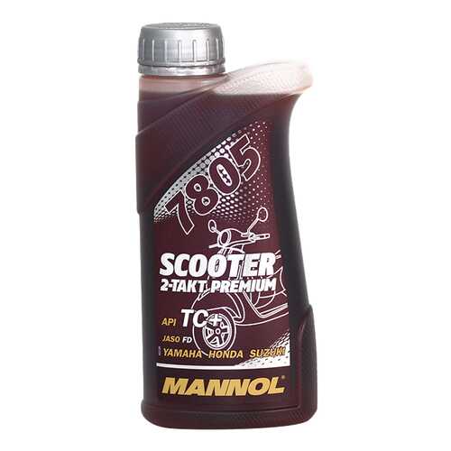 Моторное масло Mannol 2-TAKT Premium Scooter 0W-30 0,5л в ТНК