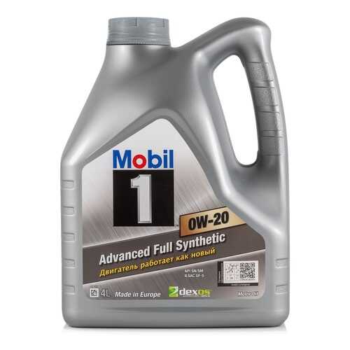 Моторное масло Mobil 1 0W-20 4л в ТНК