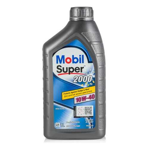 Моторное масло Mobil Super 2000 X1 10W-40 1л в ТНК