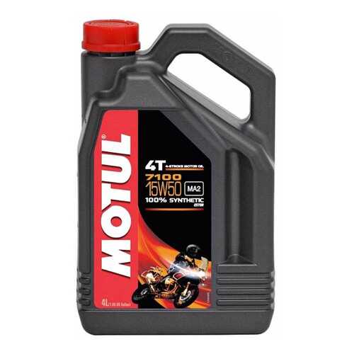 Моторное масло Motul 7100 4T 15W-50 4л в ТНК