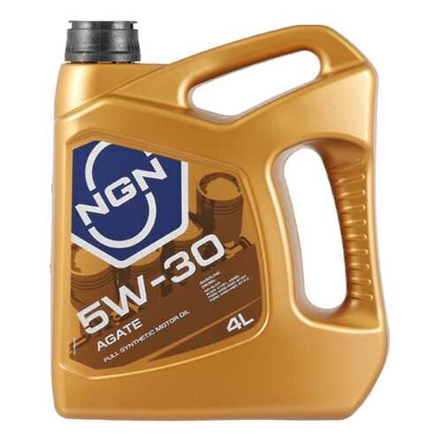 Моторное масло NGN Agate 5W-30 4л в ТНК