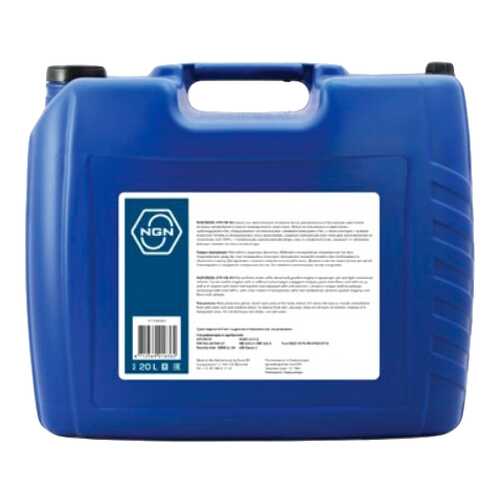 Моторное масло NGN Diamond 5W-30 20л в ТНК