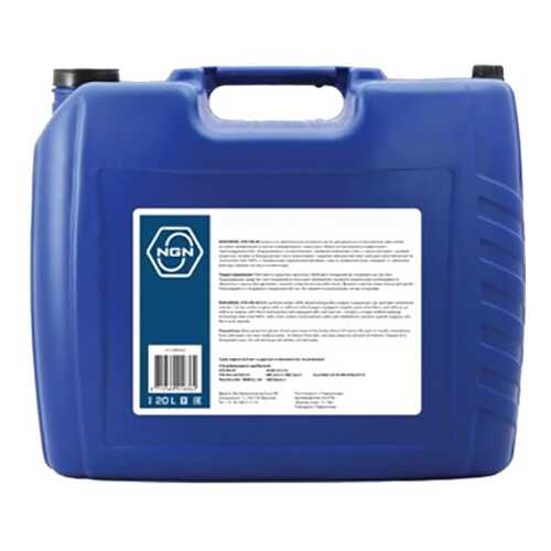 Моторное масло NGN Gold 5W-40 20л в ТНК