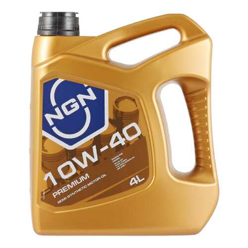 Моторное масло NGN Premium 10W-40 4л в ТНК