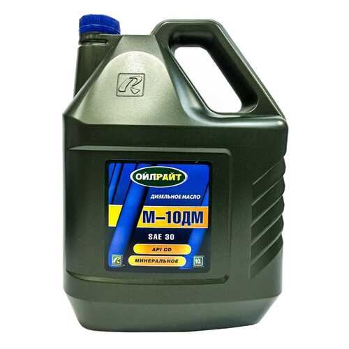 Моторное масло Oilright М10ДМ 20w-20 20л в ТНК