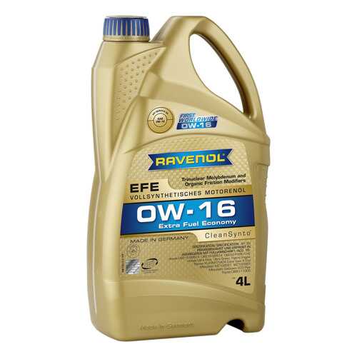 Моторное масло Ravenol EFE Extra Fuel Economy SAE 0W-16 4л в ТНК