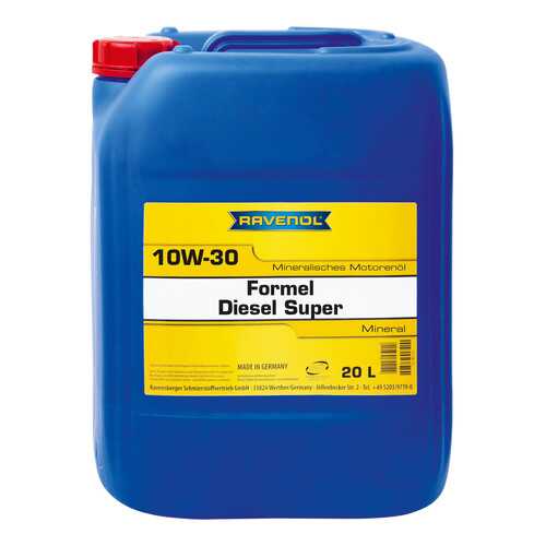 Моторное масло Ravenol Formel Diesel Super 10W-30 20л в ТНК
