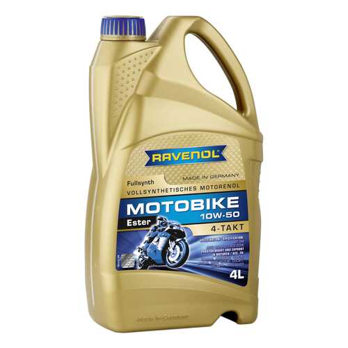 Моторное масло Ravenol Motobike 4-T Ester 10W-50 4л в ТНК