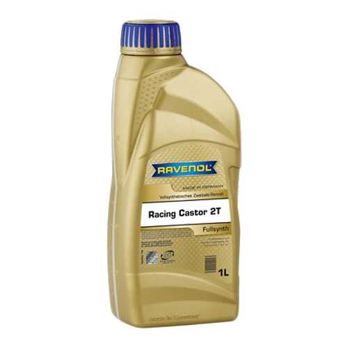 Моторное масло Ravenol Racing Castor 2T 5W-30 1л в ТНК