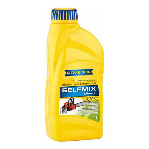 Моторное масло Ravenol Selfmix 2T 5W-30 1л в ТНК