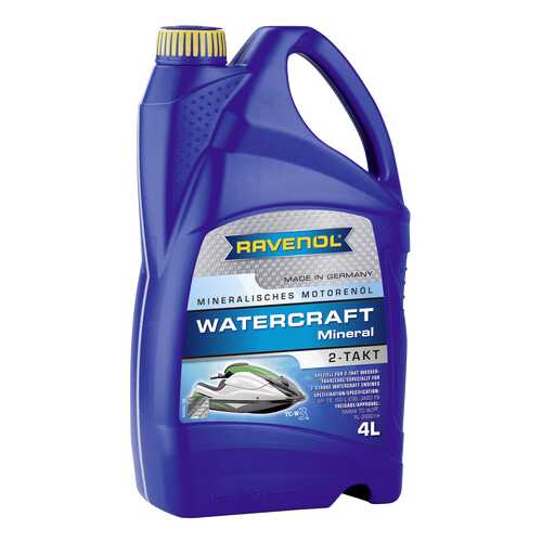 Моторное масло Ravenol Watercraft Mineral 2-Takt 5W-30 4л в ТНК