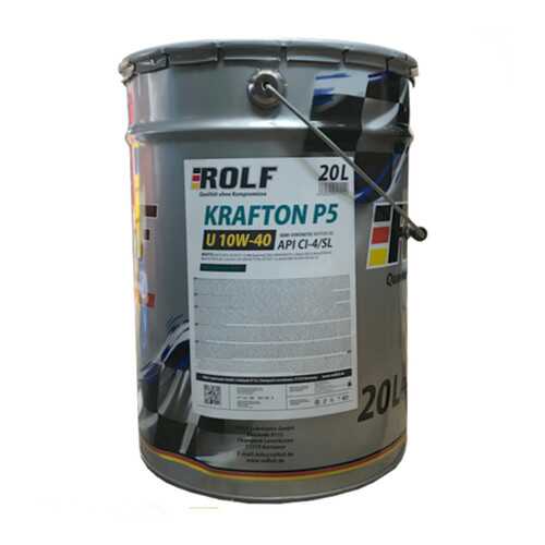 Моторное масло ROLF KRAFTON P5 U 10W-40 (Dynamic Diesel SAE 10w40 CI-4/SL) 20л в ТНК