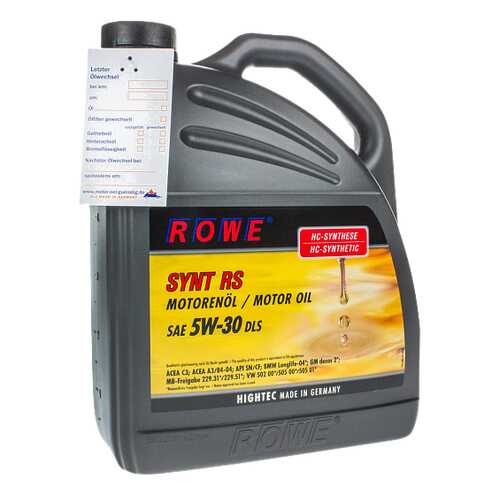 Моторное масло Rowe Hightec Synt RS DLS 5W-30 4л в ТНК