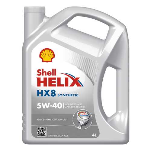 Моторное масло Shell Helix HX8 Syn 5W-40 4л в ТНК