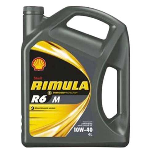 Моторное масло Shell Rimula R6 M 10w-40 4л в ТНК