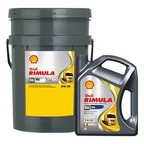 Моторное масло Shell Rimula R6 ME 5w-30 4л в ТНК
