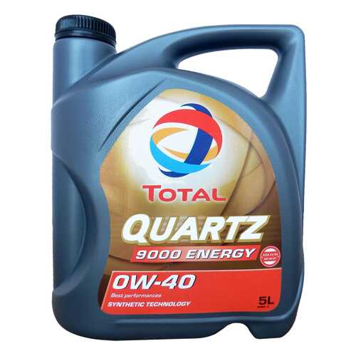 Моторное масло Total Quartz 9000 Energy SAE 0W-40 5л в ТНК