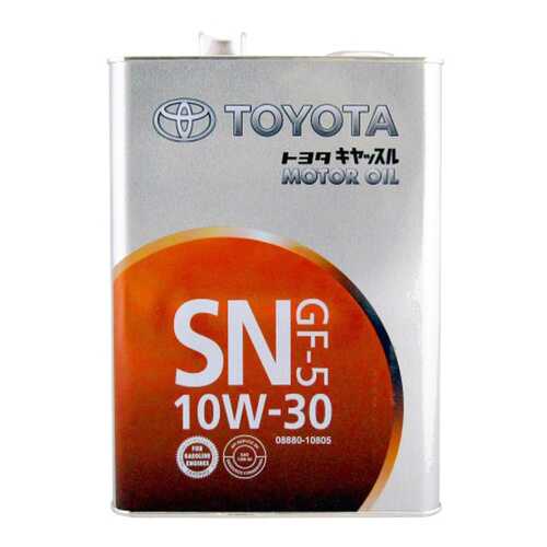 Моторное масло Toyota GF-5 SN 10W-30 4л в ТНК