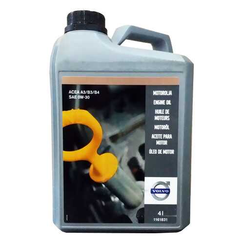 Моторное масло wolf ACEA A3/B3/B4 0W-30 4л в ТНК