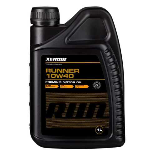 Моторное масло Xenum Runner 10W-40 1л в ТНК