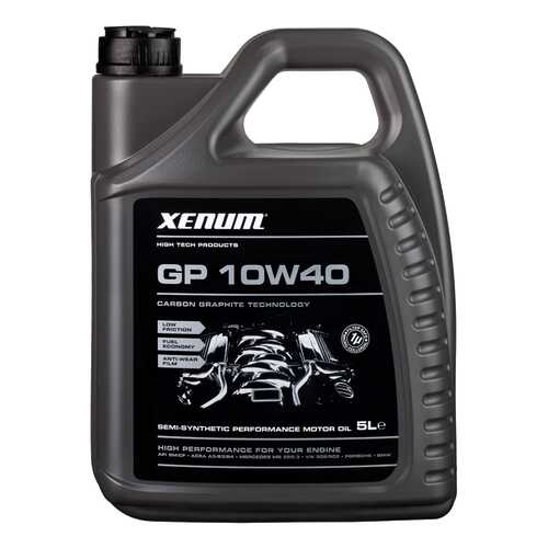 Моторное масло Xenum RunnerGP 10W-40 5л в ТНК