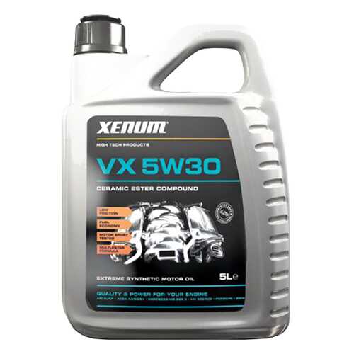 Моторное масло Xenum VRX 5W-30 5 л в ТНК