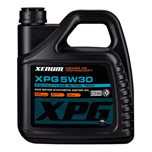 Моторное масло Xenum XPG 5W-30 4л в ТНК