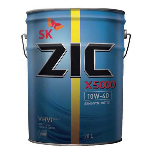 Моторное масло Zic X5000 10W-40 20л в ТНК
