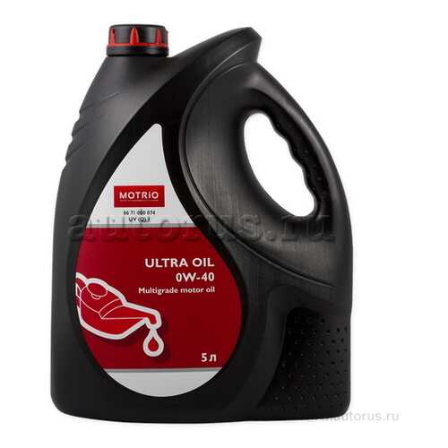 MOTRIO Масло Моторное Motrio Ultra 0w40 Синтетическое 5 Л 8671000074 в ТНК