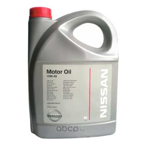 NISSAN KE90099942 масло мотор. nissan 10w-40 5l в ТНК