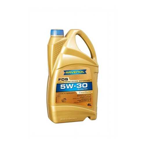 RAVENOL 4014835795655 масло моторное синтетическое fds sae 5w-30 5 л в ТНК