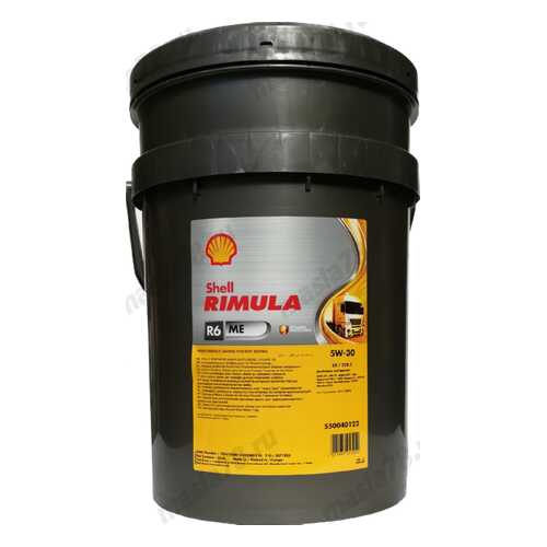 Shell Масло Моторное Shell Rimula R6 Me 5w30 Синтетическое 20 Л 550052172 в ТНК