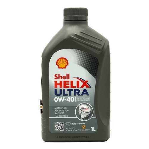 Shell Замена На 550051577 Масло Моторное Синтетическое Helix Ultra 0w-40 1л 550046356 в ТНК