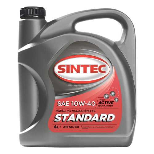 Sintec Стандарт SAE 10W-40 API SG/CD 4л в ТНК