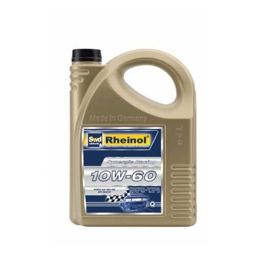 SWD Rheinol Моторное Масло Synergie Racing 10w60 Син. (4л) в ТНК