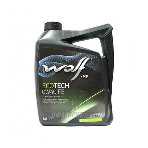 Wolf Масло Моторное Синтетическое Ecotech Fe 0w-40, 4л в ТНК