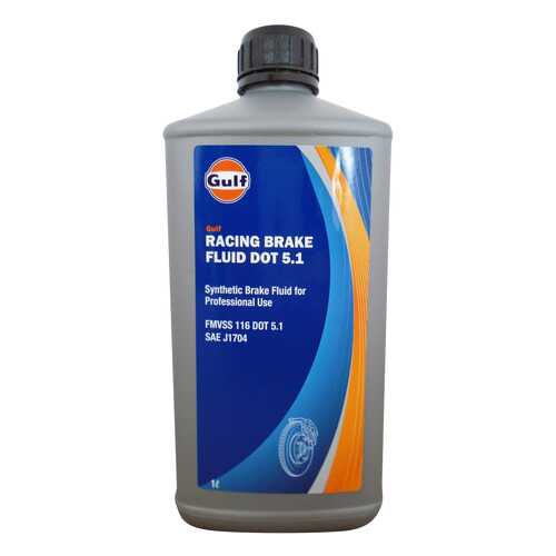 Тормозная жидкость GULF Racing Brake Fluid DOT 5.1 1л 130808901756 в ТНК