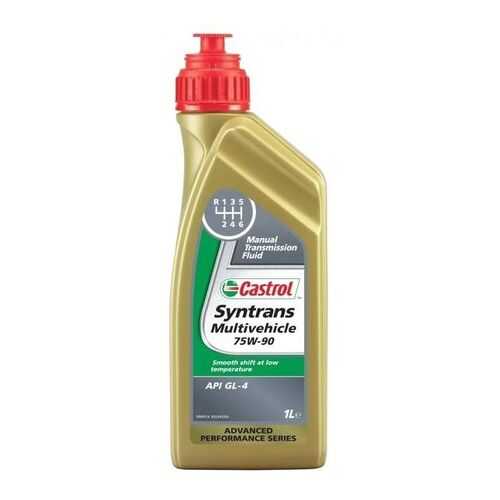 Масло трансмиссионное Castrol syntrans transaxle 75w-90 1л 4671880060 в ТНК