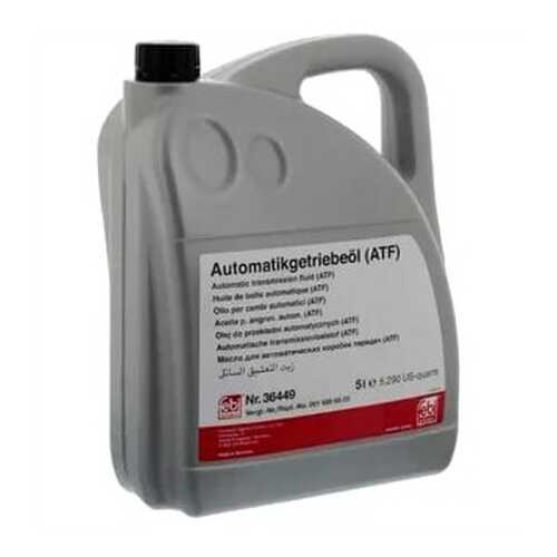 Масло трансмиссионное Febi ATF Dexron VI 5 л 32605 в ТНК