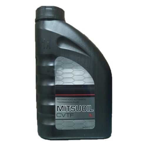 Масло трансмиссионное Mitsubishi MITSUOIL CVTF 1 л RU000273 в ТНК