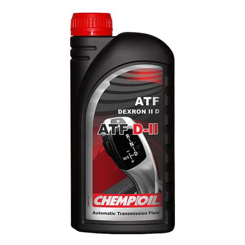 Трансмиссионное масло CHEMPIOIL ATF D-II 1л S1330 в ТНК