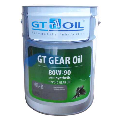 Трансмиссионное масло GT OIL 80w90 20л 8809059407103 в ТНК
